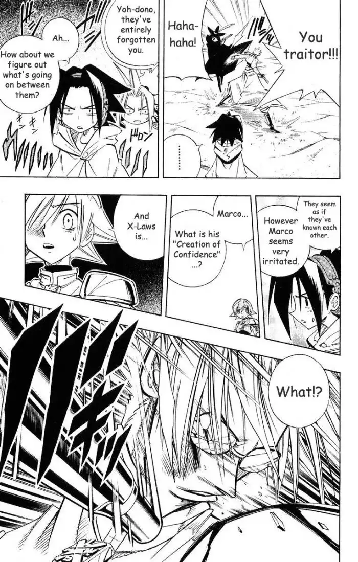 Shaman King Chapter 213 15